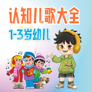 国内自拍真实伦在线观看视频
