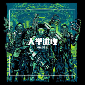 国内自拍真实伦在线观看视频
