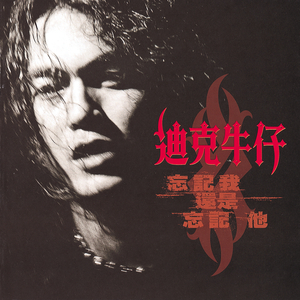 国内自拍真实伦在线观看视频
