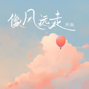 国内自拍真实伦在线观看视频
