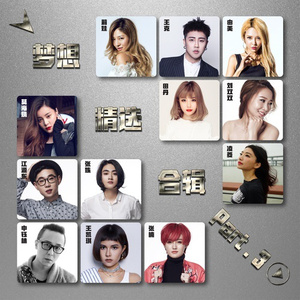 国内自拍真实伦在线观看视频
