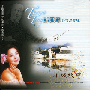 国内自拍真实伦在线观看视频
